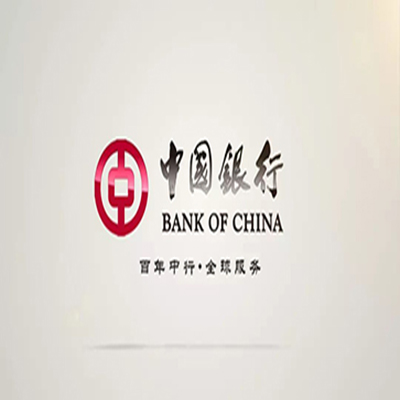 潜山中国银行中银e贷
